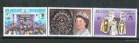 Белиз - 1977г. - 25 лет регентства королевы Елизаветы II - 3 марки - полная серия, MNH [Mi 366-368]. #4-B6-Z-1-3