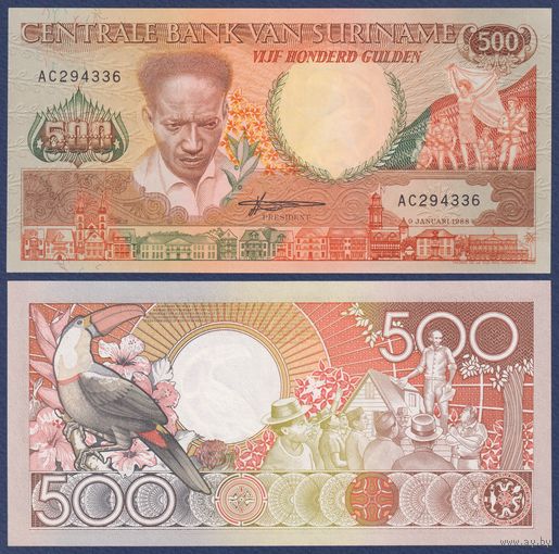 Суринам, 500 гульденов 1988 г., P-135b (AC, революционер Антон де Ком, тукан), UNC