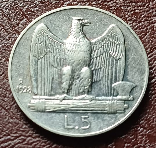 Италия 5 лир, 1928     ( 1-9-7 )