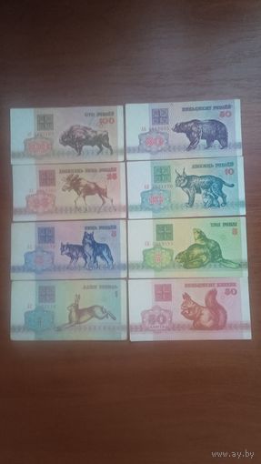 Банкноты Беларуси 1992 г. Цена за всё.