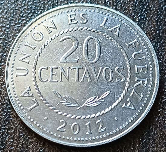 Боливия 20 сентаво, 2012    ( 2-1-5 )