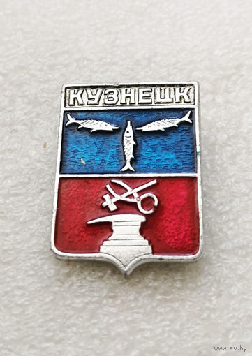 Кузнецк. Гербы городов. Города России. Герб. Геральдика #1611-CP27