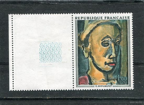 Франция. Жорж Анри Руа, французский художник
