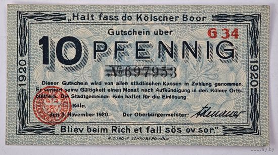 Нотгельд Германия