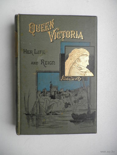 Королева Виктория. London, 1886.