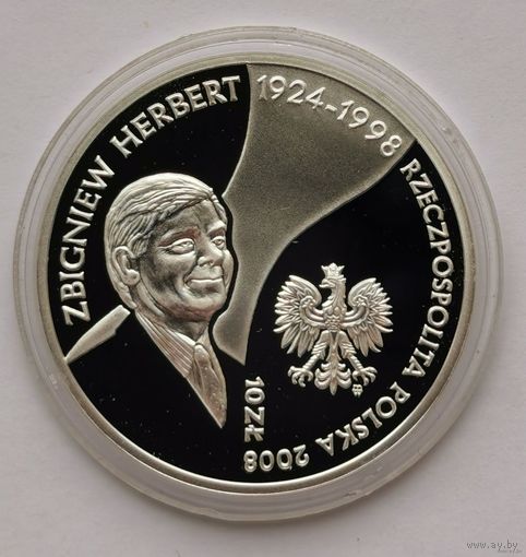 83. 10 злотых 2008 г. 10 лет со дня смерти Збигнева Херберта. Серебро с рубля!