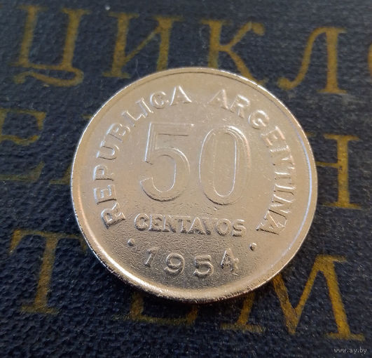 25 сентаво 1993 Аргентина CuNi #01
