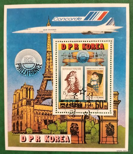 КНДР 1981. Филателистическая выставка в Париже. Блок