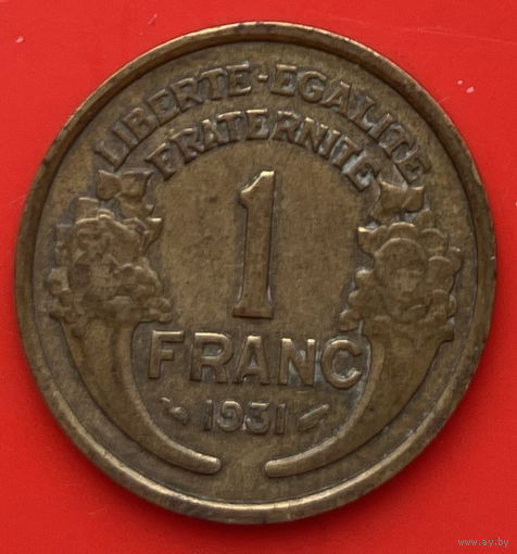 46-02 Франция 1 франк 1931 г.