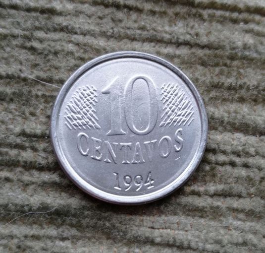 Werty71 Бразилия 10 сентаво 1994