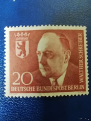 Фрг 1960 Вальтер Шрайбер, бургомистр Западного Берлина
