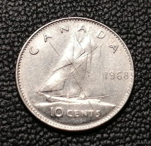 10 центов 1968