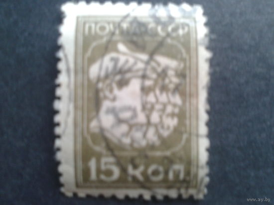 СССР 1930 стандарт