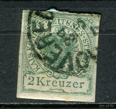 Австро-Венгрия - 1890 - Герб 2Kr. Zeitungsstempelmarken. Газетная марка - [Mi.8zst] - 1 марка. Гашеная.  (Лот 3JL)-TG2P32
