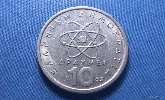 10 драхм 1982. Греция. XF!