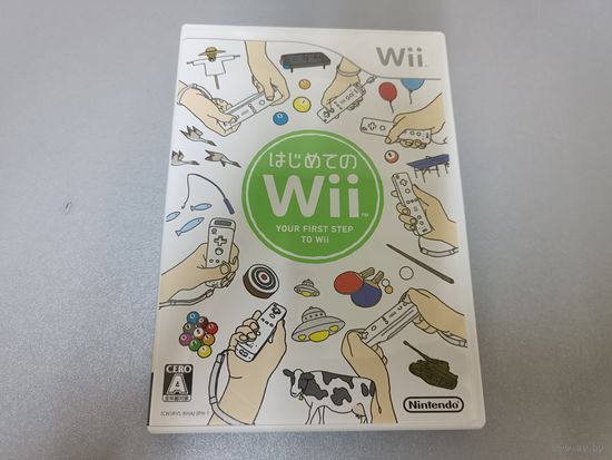 Nintendo Wii Hajimete no Wii (Wii Play)