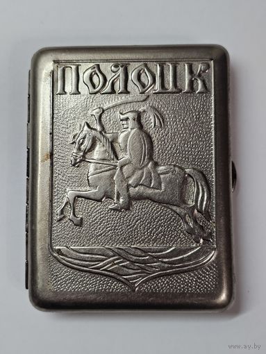 Портсигар Полоцк СССР.