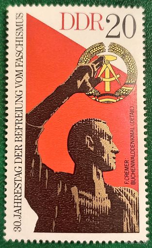 ГДР 1975. 30 летие освобождения от фашизма