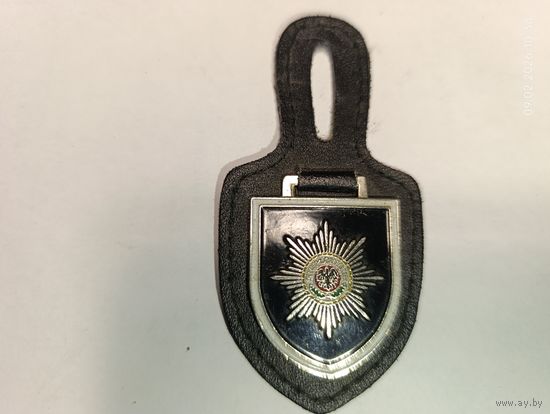 Нагрудный знак фельдъегеря