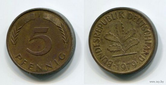 Германия. 5 пфеннигов (1979, буква J)