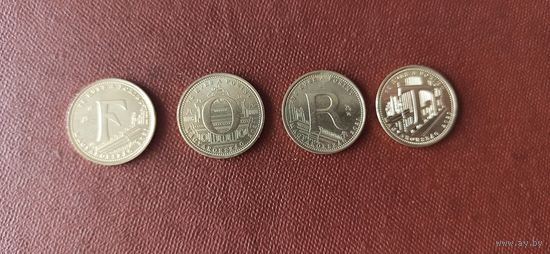 4 юбилейных монеты Венгрии 5 форинтов