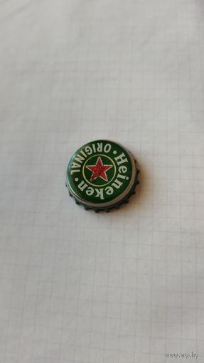 Крышка пивная.