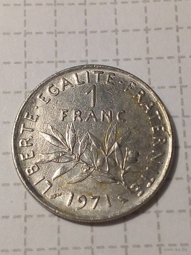 1 франк Франция 1971 год