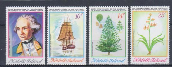[139] Норфолк 1974. Кук.Парусник.Флора. СЕРИЯ MNH