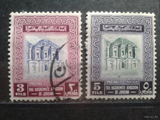 Иордания 1954 Архитектура