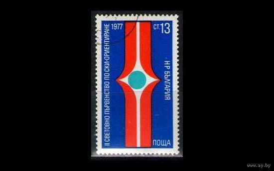 Марки Болгария. 1977. Ориентирование. 1 марка