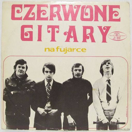 Czerwone Gitary - Na Fujarce (Красные гитары - На свирели)