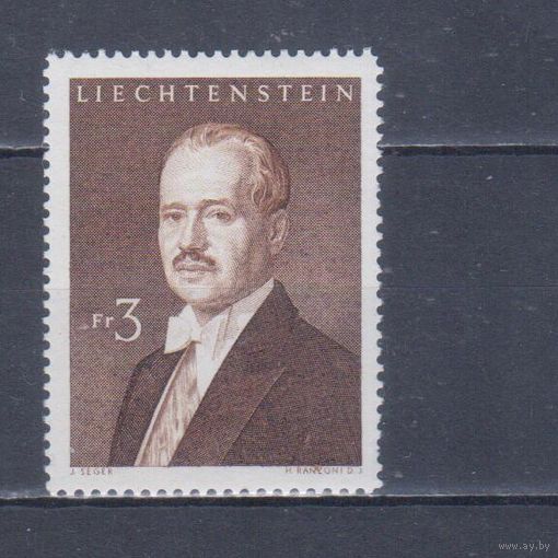 [1627] Лихтенштейн 1960. Князь Франц Иосиф II. MNH