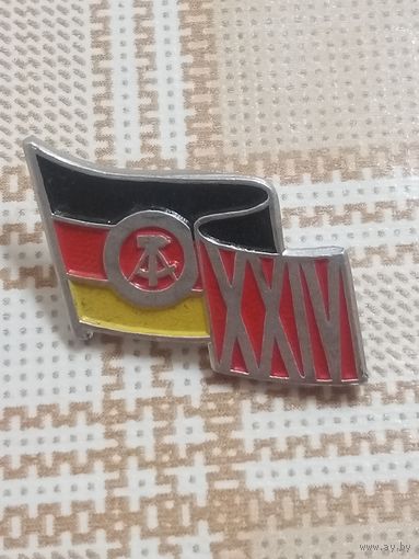 Значок. ГДР.  Двадцать четыре года основания.