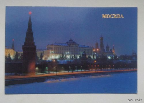 Календарик карманный 1986 год.