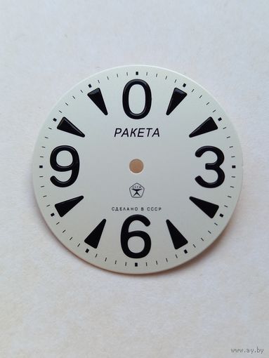 Ракета зеро циферблат