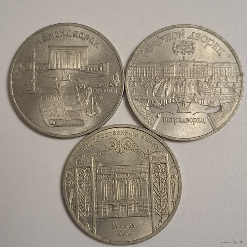 Юбилейный лот 10