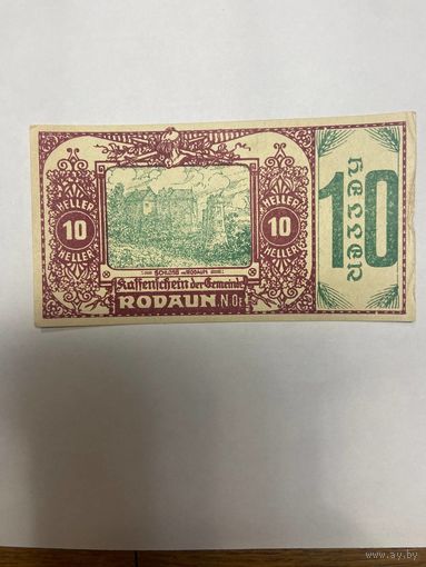 Австрия 10 геллеров нотгельд Родаун - 2101