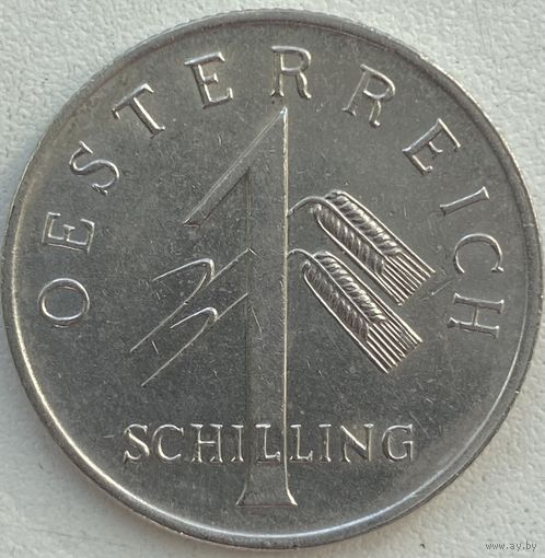 Австрия 1 шиллинг 1935 г.