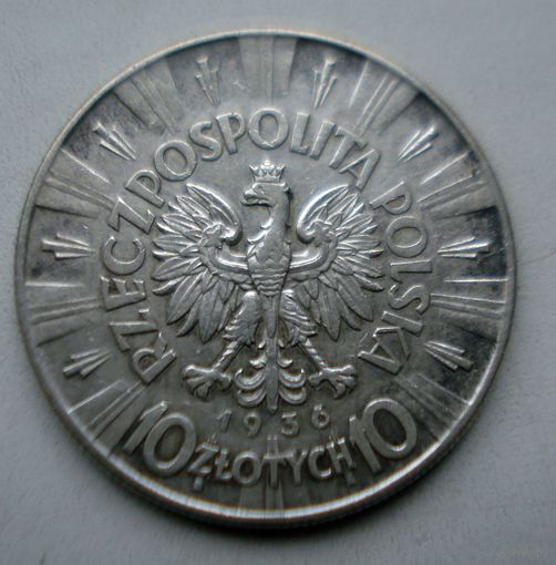 Монета СЕРЕБРО Польша 10 злотых 1935 год