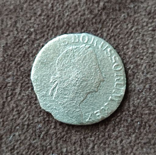 3 гроша Пруссии 1783