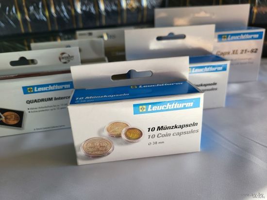Капсулы для монет 38 мм, 40 мм, 42 мм Leuchtturm CAPS * 10 штук! Целая упаковка! Германия, Лёйхтурм, Leuchtturm! ВОЗМОЖЕН ОБМЕН!
