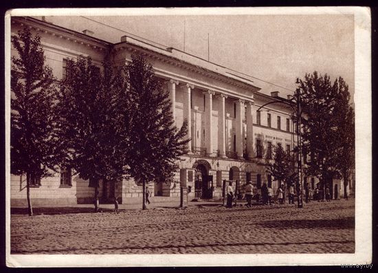 Воронеж Дворец труда