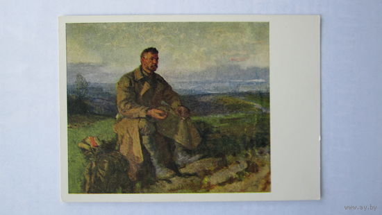 1957. Соцреализм. Кравченко. Земля