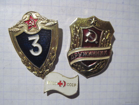 Три значка/3 с рубля!