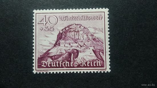 Германия\573с\   1939 ЗАМОК. Концовка