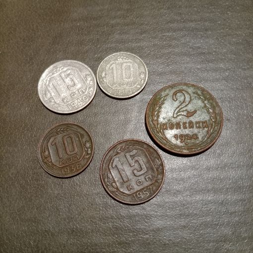 Хороший лот монет СССР