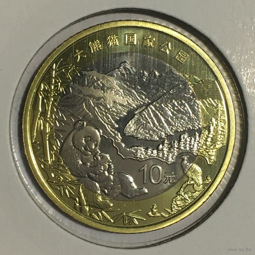 Китай 10 юань, 2023 - Национальный парк Гигантских панд [UNC]