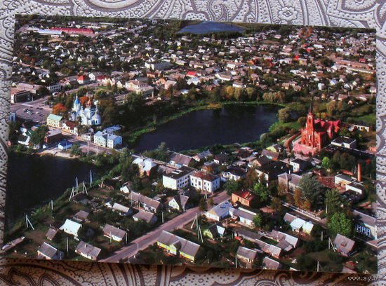 Паставы