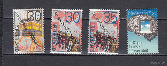 Нидерланды. 1975. 4 марки. Michel N 1043-1046 (1.3 е)