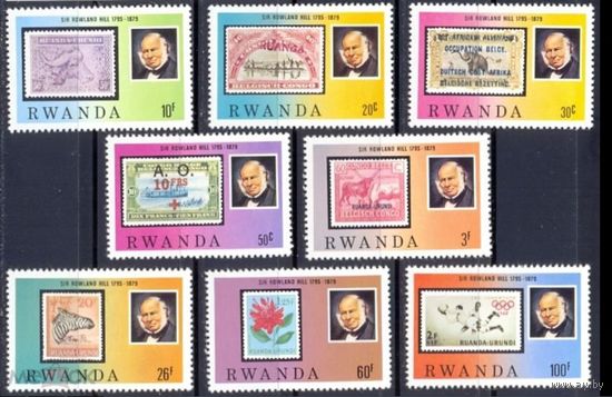 Руанда 1979 год  " 100 лет со дня смерти Роуленда Хилла " MNH